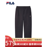 FILA 斐乐官方男子针织长裤2020秋冬新款街头潮流时尚版型裤装男 传奇蓝-NV 165/76A/S