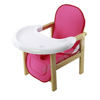 宝贝吃饭用的婴儿吃饭餐桌椅子小孩座椅bb凳儿童餐椅多功能小座椅实木小孩板凳子用便携式 木蜡油小椅子+餐盘+玫红垫
