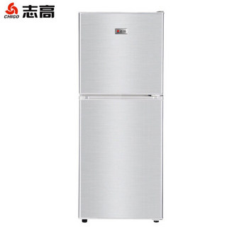 志高冰箱双开门家用BCD-101S146宿舍租房用静音节能小型电冰箱 星光银
