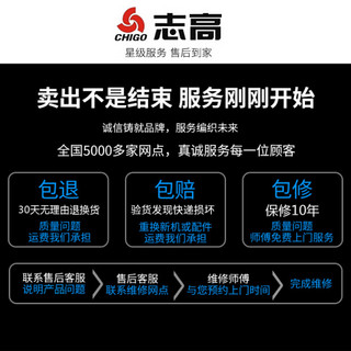 志高冰箱小型家用双开门租房用冷藏冷冻宿舍单人节能迷你小电冰箱 ①②⑧金色