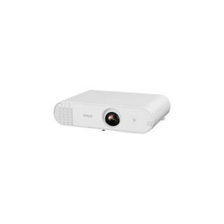 EPSON 爱普生 CB-U50 办公投影机套装 含100英寸电动幕布 白色