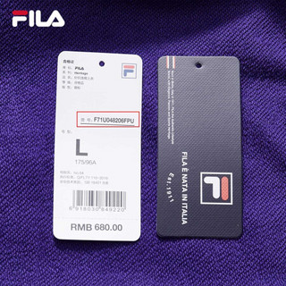 FILA 斐乐官方 情侣连帽卫衣 2020冬季新款休闲宽松潮流日系卫衣 妖姬紫-PU 170/92A/M