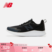 New Balance NB官方2020新款男款RYVL系列MRYVLLB1跑步鞋 黑色 42.5