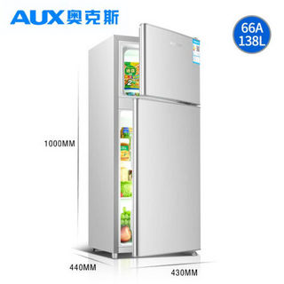 奥克斯（AUX）实标小冰箱宿舍家用电冰箱小型双两门冷藏冷冻节能静音 50升银色B款50AD
