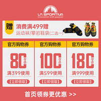 la sportiva2019年新款BUSHIDOⅡ武士道2户外越野跑鞋透气舒适36S 999100 42