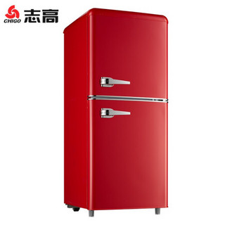 志高（CHIGO）复古冰箱小型双门冷藏冷冻静音办公室客厅家用彩色网红小冰箱 118L柠檬黄