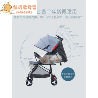 新生儿车可坐可躺推车0-3岁轻便避震的宝宝睡婴推万向0到3岁四季通用 宝石蓝--尊享款 买一送七防风雨-
