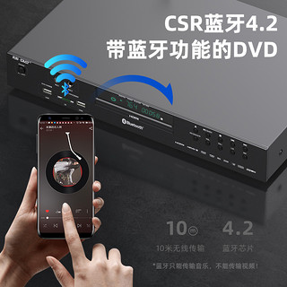 先科家用dvd播放机vcd影碟机evd儿童cd光盘全区放碟高清播放器