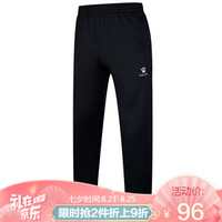 KELME 卡尔美 裤子男士直筒束脚休闲运动长裤足球训练裤跑步训练裤3891352 黑色（(k15z418款涤纶面料直筒裤脚口袋拉链） L(175cm）
