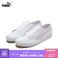 PUMA 彪马 Bari 369116 男女款低帮运动鞋 白-粉色-05 42