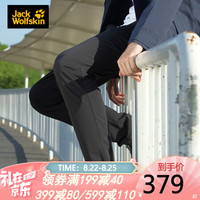 JackWolfskin狼爪官方男士20春秋新品户外防泼水弹力防晒透气软壳长裤冲锋裤5520051 5520051-6000/黑色 54 185/98A