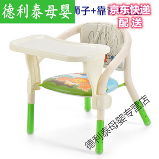 婴儿坐櫈儿童椅叫叫椅宝宝椅子靠背椅幼儿小椅子板凳吃饭凳子餐椅餐桌 升降款-绿色狮子+靠背+餐盘