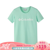 经典款Columbia哥伦比亚户外女子户外吸湿干爽T恤PL3083 384 L