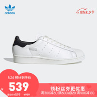 阿迪达斯官网adidas三叶草 SUPERSTAR PURE 男女鞋经典运动鞋FV2839 如图 36