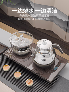 容声全自动底部上水电热水壶泡茶专用茶台烧水壶一体套装抽水式