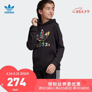 阿迪达斯官方 adidas 三叶草 HOODIE 大童卫衣EJ5595 黑/多色 170CM