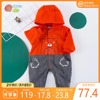 贝贝怡宝宝连体衣春秋2020新款拼接哈衣小熊卡通加绒加厚连帽爬服