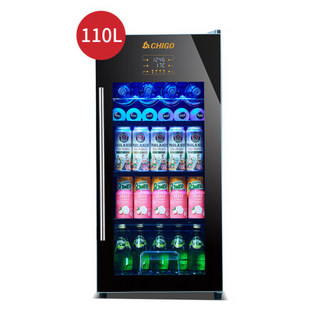 志高（CHIGO）冰吧家用小型单门小冰箱客厅办公室透明饮料保鲜茶叶冷藏柜 智能触摸款