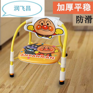 儿童餐椅加厚儿童餐椅宝宝靠背椅1-3-6一岁带扶手叫叫椅防滑 卡通面包超人+腰靠 -品质钢管加厚