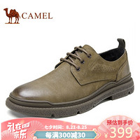 骆驼（CAMEL） 时尚舒适户外软日常休闲工装鞋男 A032088220 浅啡 40