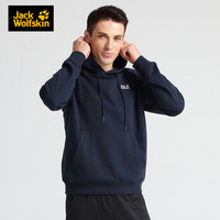 JackWolfskin狼爪官方卫衣男女同款20秋冬新款户外时尚柔软舒适连帽卫衣情侣款5719093 5719093-1010/宝蓝色 XL 185/112A