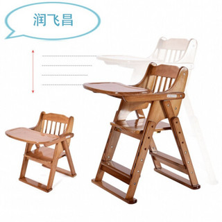 宝宝餐椅婴儿童餐桌椅实木宝宝餐椅小孩吃饭座椅多功能可折叠免安装 加大款咖色(棉垫)
