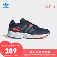 阿迪达斯官网adidas 三叶草 YUNG-96男女鞋经典运动鞋DB2596 如图 43