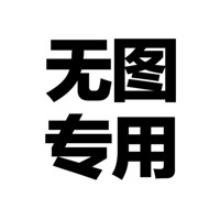 安踏官方旗舰运动裤2020夏季新品女士针织裤学生小脚收口休闲长裤官方旗舰网店 H150R灰花灰-3 M/女165