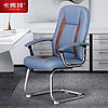 卡弗特电脑椅家用座椅靠背舒适久坐书桌书房椅商务老板椅子办公椅
