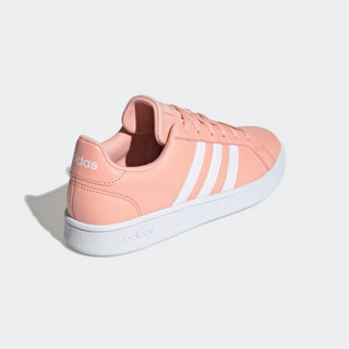 阿迪达斯官网 adidas GRAND COURT BASE 女鞋网球运动鞋EE7481 如图 38.5