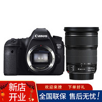 佳能（Canon）EOS 6D 入门级专业全画幅数码单反相机 照相机佳能6D EF24-105mm IS STM套装 套餐三