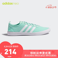 阿迪达斯官方 adidas neo QT VULC 2.0 W 女子休闲鞋EE4942 如图 38