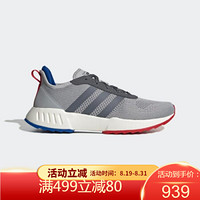 Adidas阿迪达斯男式运动鞋耐磨鞋帮跑步鞋舒适透气训练鞋EG3489 Grey 10