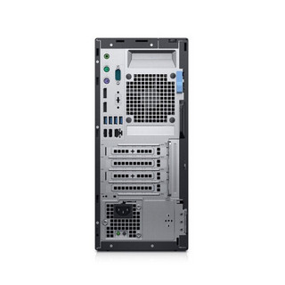 戴尔/DELL OptiPlex 3070/3060MT商用办公台式电脑主机i5/i3游戏台式机整机 单主机+23.8英寸显示器升降旋转 I3-8100 8G 512G固态 集显 定制