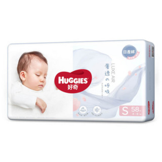 HUGGIES 好奇 奢透呼吸系列 纸尿裤