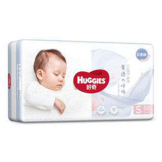 HUGGIES 好奇 奢透呼吸系列 纸尿裤