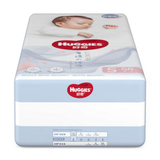 HUGGIES 好奇 奢透呼吸系列 纸尿裤