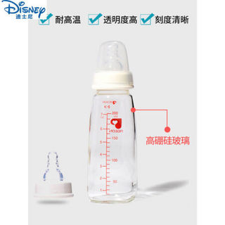 迪士尼（Disney）旗舰奶瓶 标口新生儿玻璃奶瓶标准口径婴儿奶瓶120ml-240ml (送大礼包)120ML自带S号圆孔奶嘴0-3个月使
