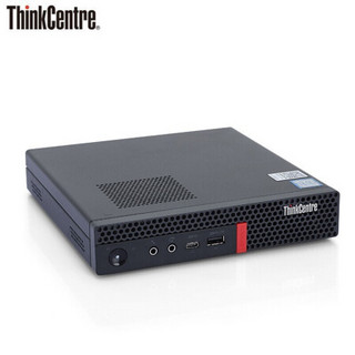 【支持Win7系统】联想ThinkCentre迷你主机M920X 商用办公娱乐游戏台式主机 单主机(含键鼠)无显示器 升级：i5-8500 16GB 256G固态 4G