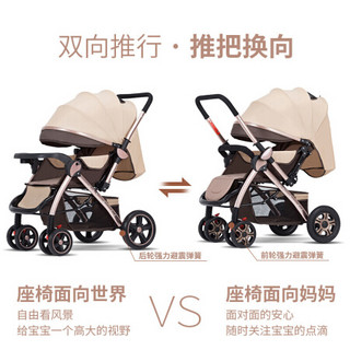 婴儿手推车可坐躺轻便折叠宝宝婴幼儿童车子0-1-3岁新生小孩睡车2 卡其色-旗舰版