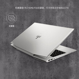 惠普（HP）战99移动图形工作站 Zbook15设计师笔记本电脑游戏商务办公高色域专业图形电脑 i5-9300H P600-4G图形显卡 64G内存 2T+512G固态PCIE 定制