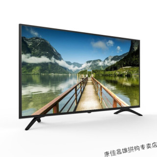 商品【联保上门】37吋超清100吋投屏康佳视听平板液晶电视38吋75吋80