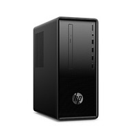 HP 惠普 小欧 190 商用台式机 黑色 (酷睿i5-8400、核芯显卡、8GB、256GB SSD+1TB HDD、风冷)