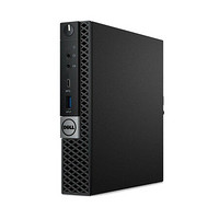 DELL 戴尔 OptiPlex 7060 MFF 商务台式机 黑色 (酷睿i5-9500T、核芯显卡、8GB、512GB SSD、风冷)