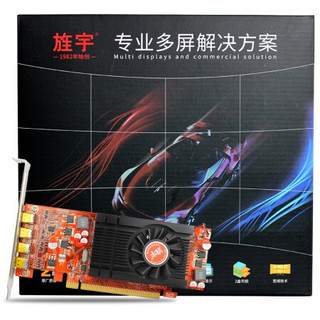 旌宇 多屏显卡 四屏显卡 四联屏 miniDP原生接口可转HDMI/DVI/VGA任意接口 HD7600 2G 4MDP