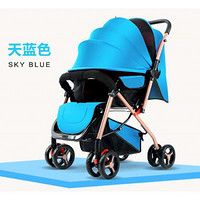 双向婴儿手推车可坐可躺超轻便携折叠3-12个月宝宝推车-3岁小孩四轮婴儿推车可遮阳蚊帐 天蓝色(套餐二)