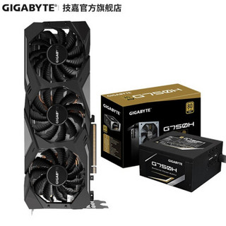 技嘉（GIGABYTE）RTX2080Ti  11G 游戏显卡AORUS大小雕/预RTX3080TI (套装)RTX2080Ti WF3+750W电源