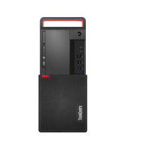 联想 ThinkCentre M920t/i7-9700/16G/512G+2TB/ 单主机