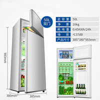 双门冰箱176/146/50L容量冷藏冷冻家用宿舍办公室节能 50K128L银色【实用双门】