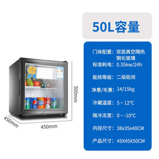 《全国联保》小型冰箱家用冰吧冷藏保鲜柜茶叶柜红酒柜透明玻璃门带锁 165L黑色内胆玻璃门冰吧+锁+灯